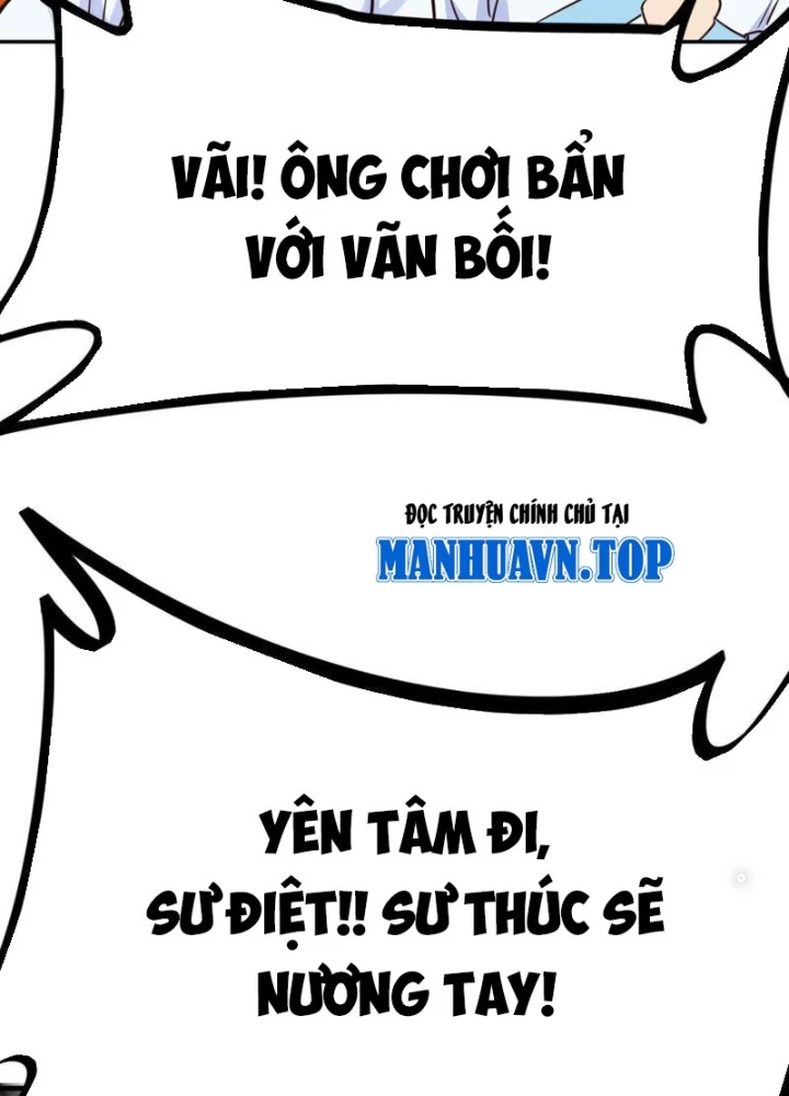 Tinh Thông Pháp Thuật Hồi Phục, Ta Đột Nhiên Vô Địch Chapter 16 - 89