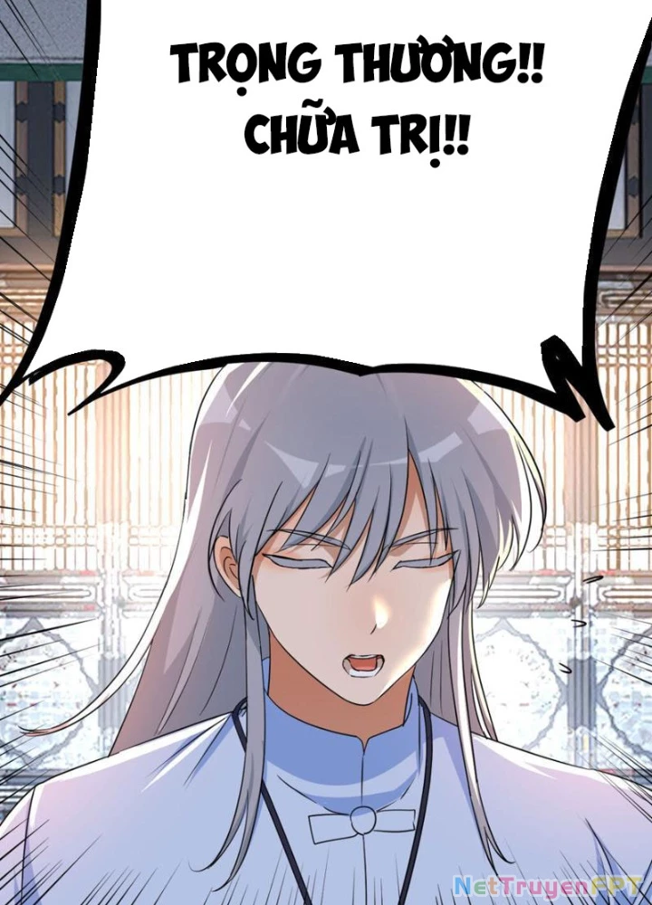 Tinh Thông Pháp Thuật Hồi Phục, Ta Đột Nhiên Vô Địch Chapter 16 - 109