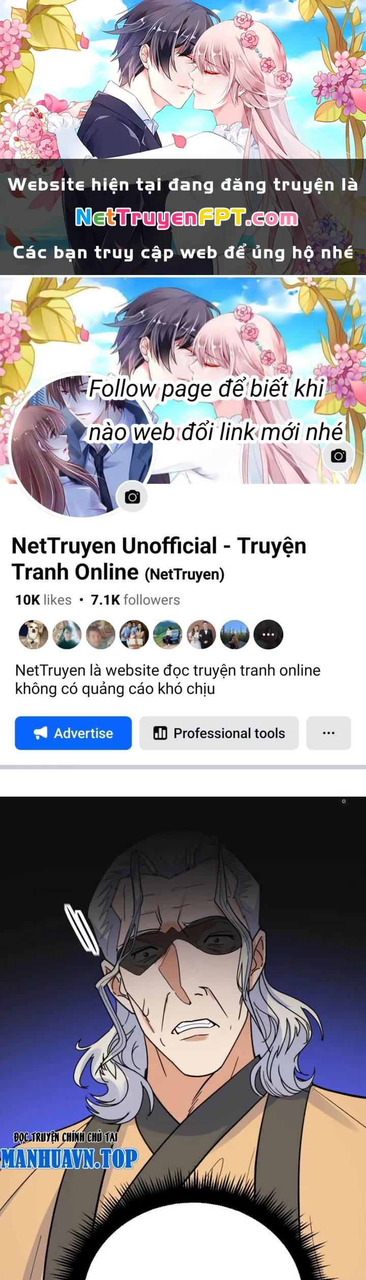 Tinh Thông Pháp Thuật Hồi Phục, Ta Đột Nhiên Vô Địch Chapter 17 - 1