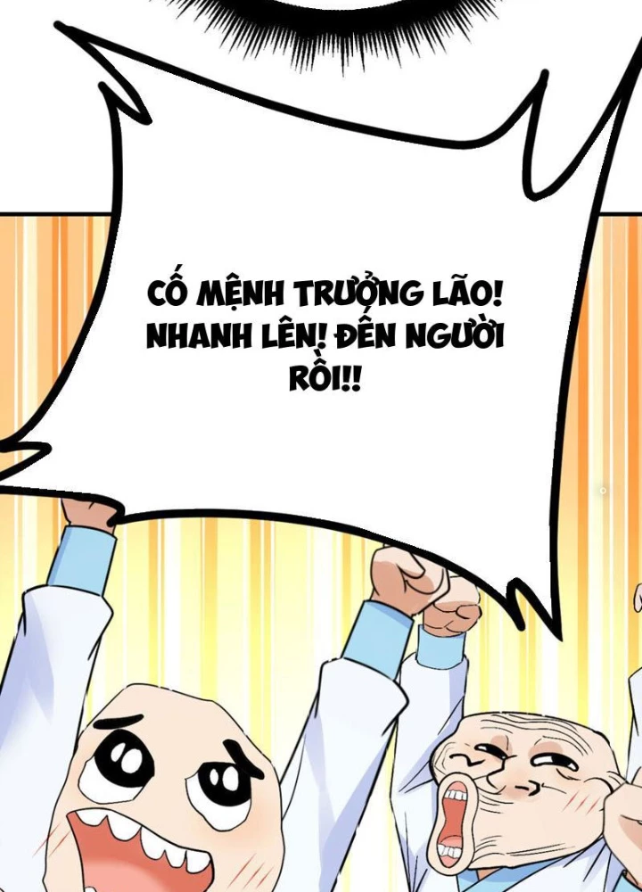 Tinh Thông Pháp Thuật Hồi Phục, Ta Đột Nhiên Vô Địch Chapter 17 - 3
