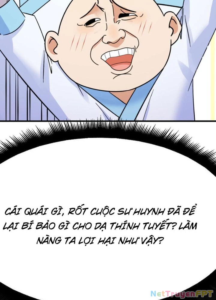 Tinh Thông Pháp Thuật Hồi Phục, Ta Đột Nhiên Vô Địch Chapter 17 - 5