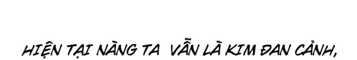 Tinh Thông Pháp Thuật Hồi Phục, Ta Đột Nhiên Vô Địch Chapter 17 - 8