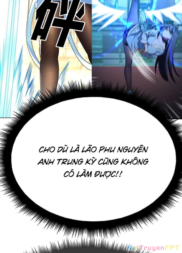 Tinh Thông Pháp Thuật Hồi Phục, Ta Đột Nhiên Vô Địch Chapter 17 - 11