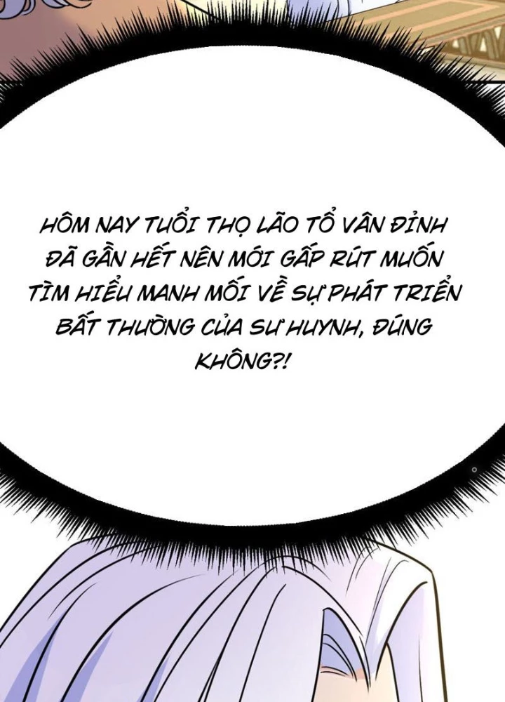 Tinh Thông Pháp Thuật Hồi Phục, Ta Đột Nhiên Vô Địch Chapter 17 - 15