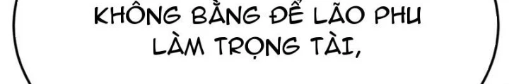 Tinh Thông Pháp Thuật Hồi Phục, Ta Đột Nhiên Vô Địch Chapter 17 - 26