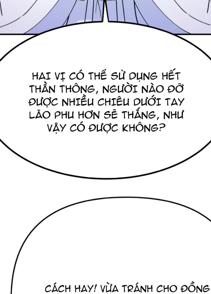 Tinh Thông Pháp Thuật Hồi Phục, Ta Đột Nhiên Vô Địch Chapter 17 - 29