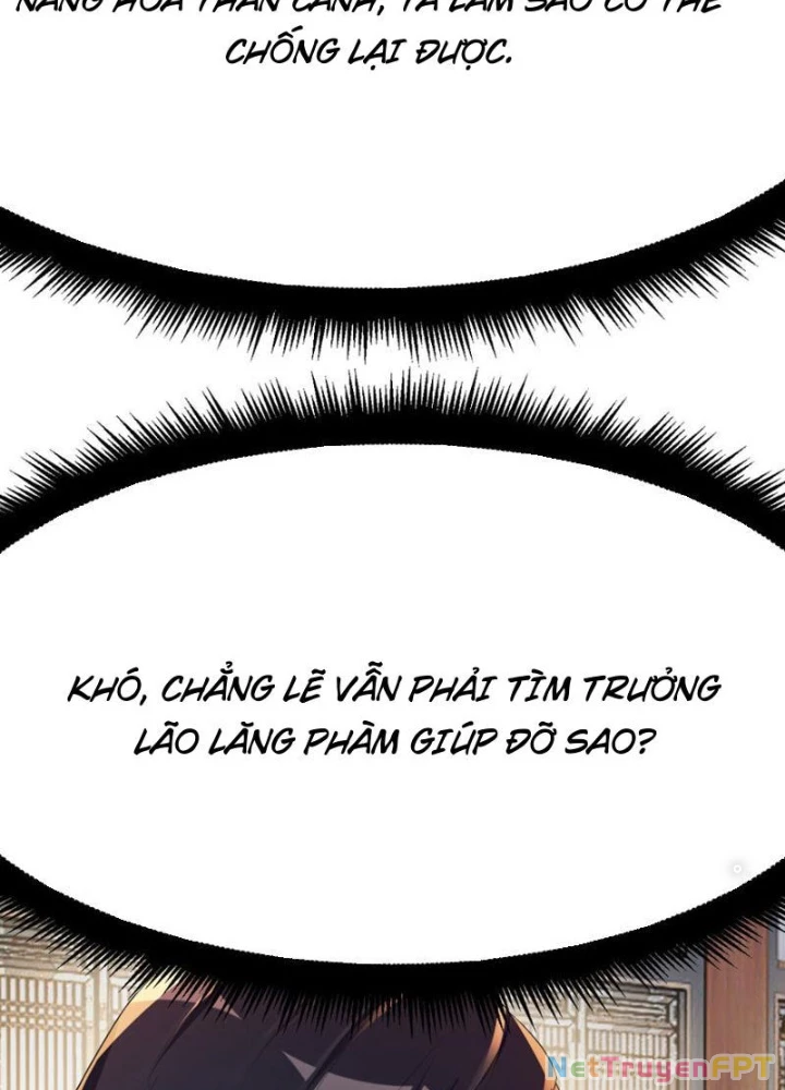 Tinh Thông Pháp Thuật Hồi Phục, Ta Đột Nhiên Vô Địch Chapter 17 - 41