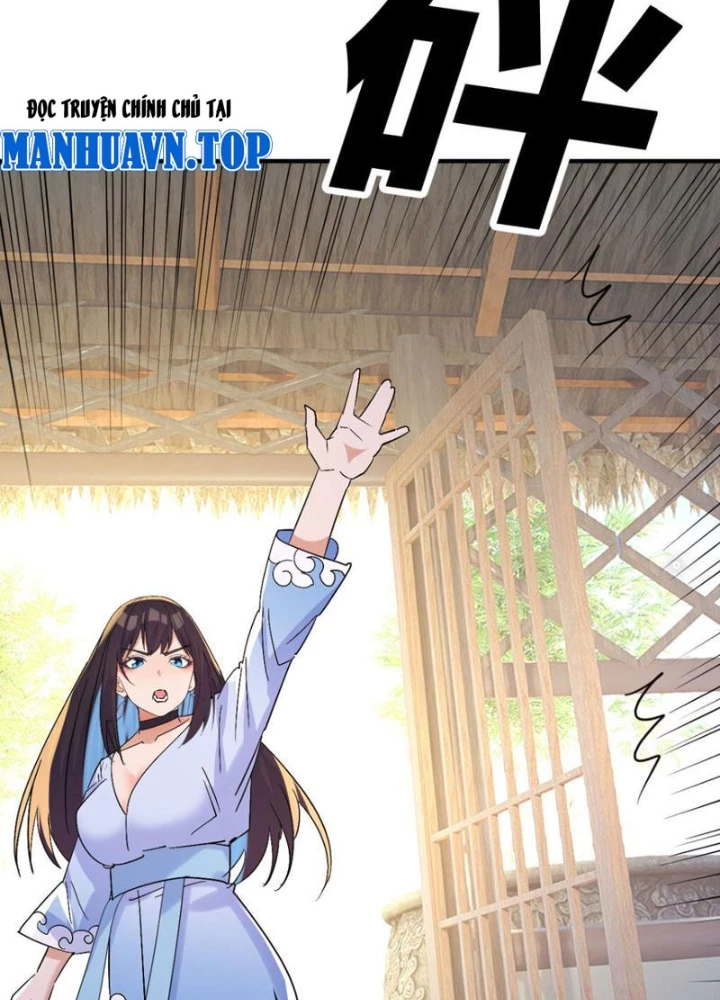 Tinh Thông Pháp Thuật Hồi Phục, Ta Đột Nhiên Vô Địch Chapter 17 - 75