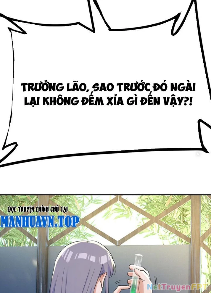 Tinh Thông Pháp Thuật Hồi Phục, Ta Đột Nhiên Vô Địch Chapter 17 - 77