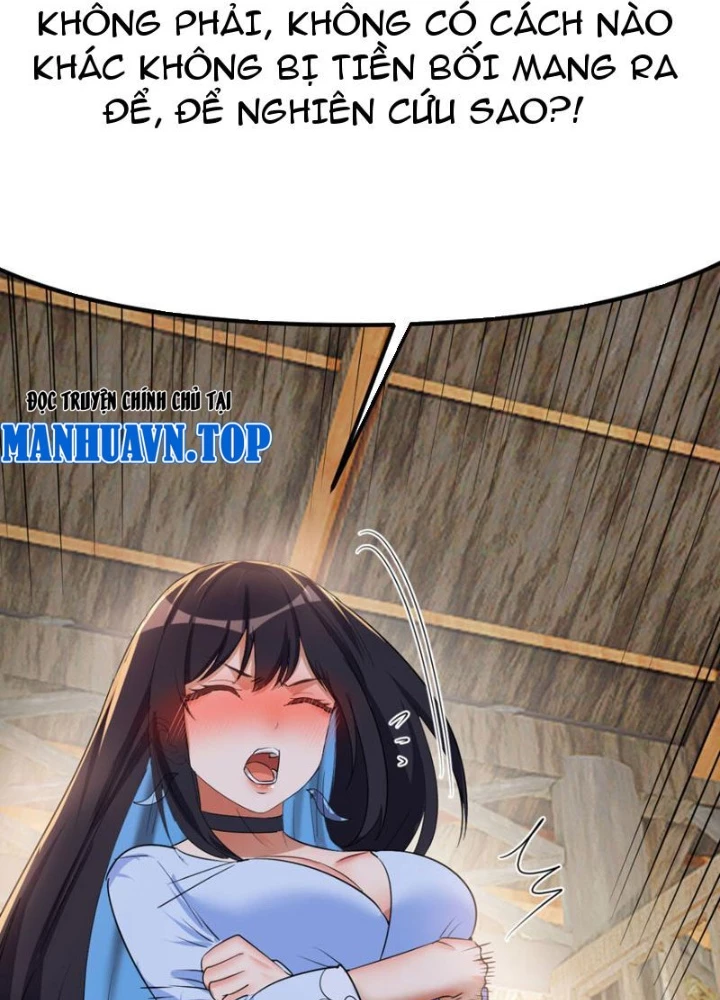 Tinh Thông Pháp Thuật Hồi Phục, Ta Đột Nhiên Vô Địch Chapter 17 - 117