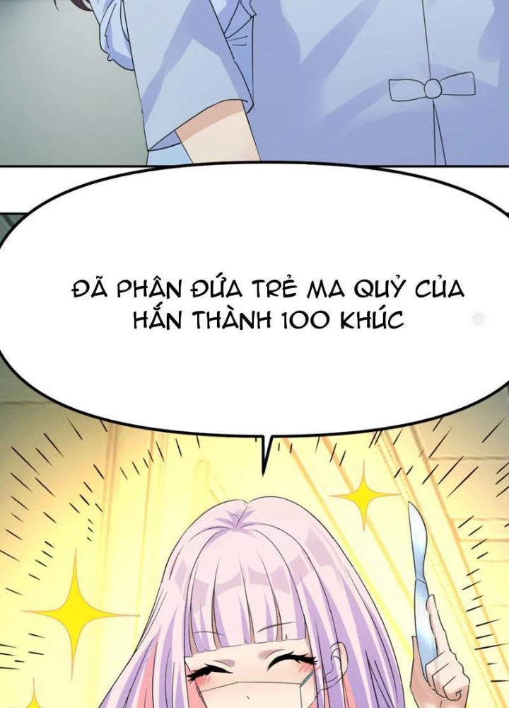 Tinh Thông Pháp Thuật Hồi Phục, Ta Đột Nhiên Vô Địch Chapter 19 - 3