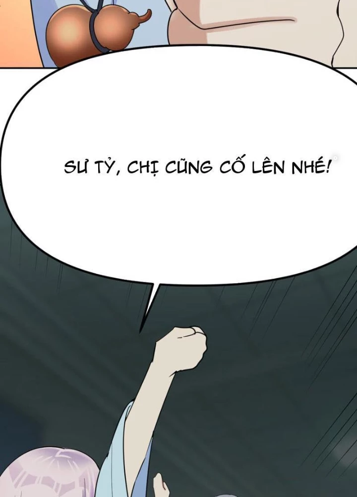 Tinh Thông Pháp Thuật Hồi Phục, Ta Đột Nhiên Vô Địch Chapter 19 - 15