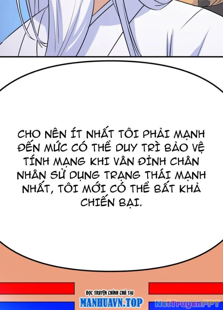 Tinh Thông Pháp Thuật Hồi Phục, Ta Đột Nhiên Vô Địch Chapter 19 - 87