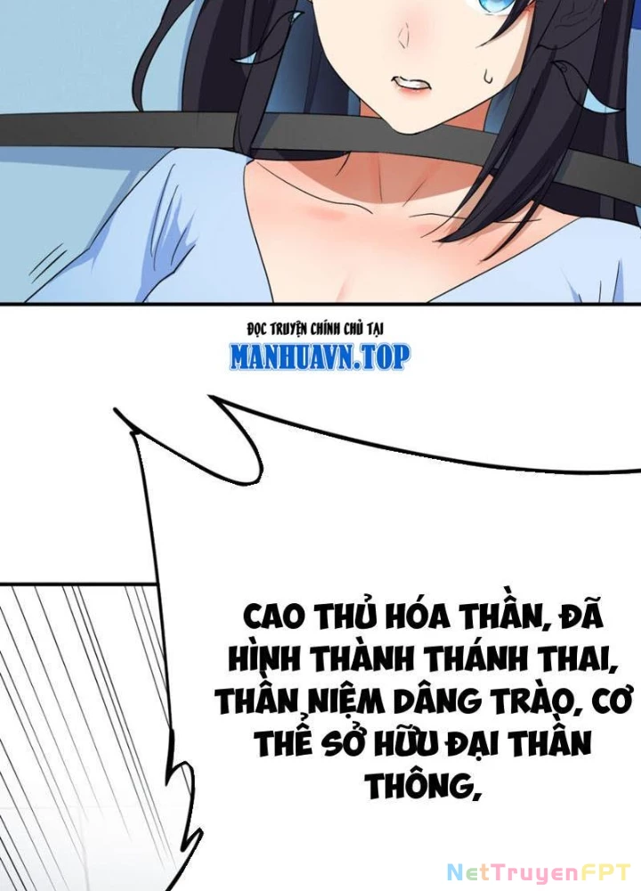 Tinh Thông Pháp Thuật Hồi Phục, Ta Đột Nhiên Vô Địch Chapter 19 - 97