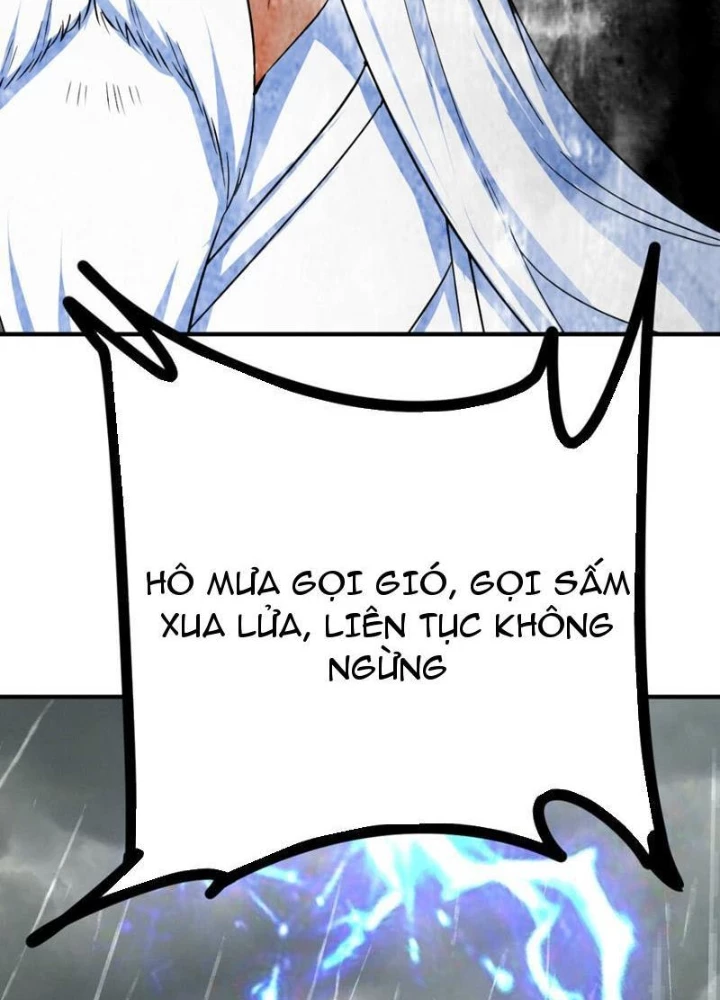 Tinh Thông Pháp Thuật Hồi Phục, Ta Đột Nhiên Vô Địch Chapter 19 - 103