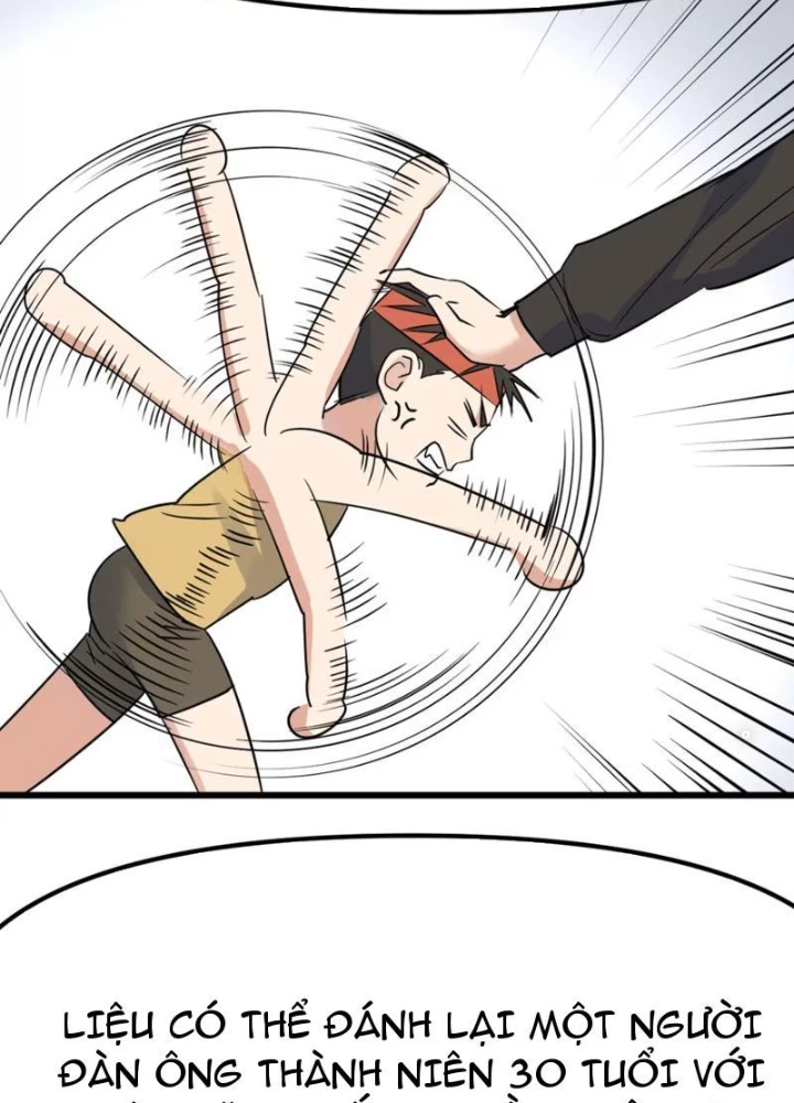 Tinh Thông Pháp Thuật Hồi Phục, Ta Đột Nhiên Vô Địch Chapter 20 - 15