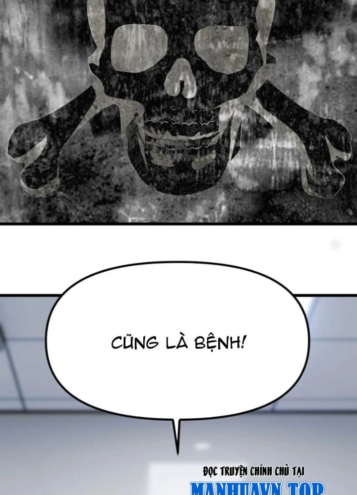 Tinh Thông Pháp Thuật Hồi Phục, Ta Đột Nhiên Vô Địch Chapter 20 - 43