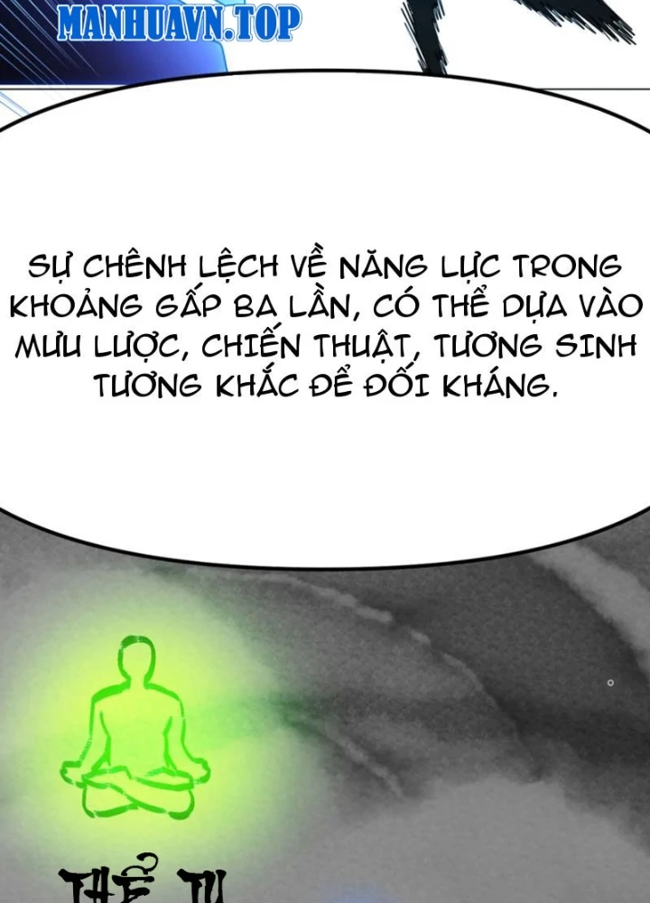 Tinh Thông Pháp Thuật Hồi Phục, Ta Đột Nhiên Vô Địch Chapter 20 - 77