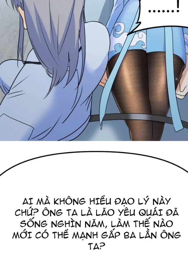 Tinh Thông Pháp Thuật Hồi Phục, Ta Đột Nhiên Vô Địch Chapter 20 - 87