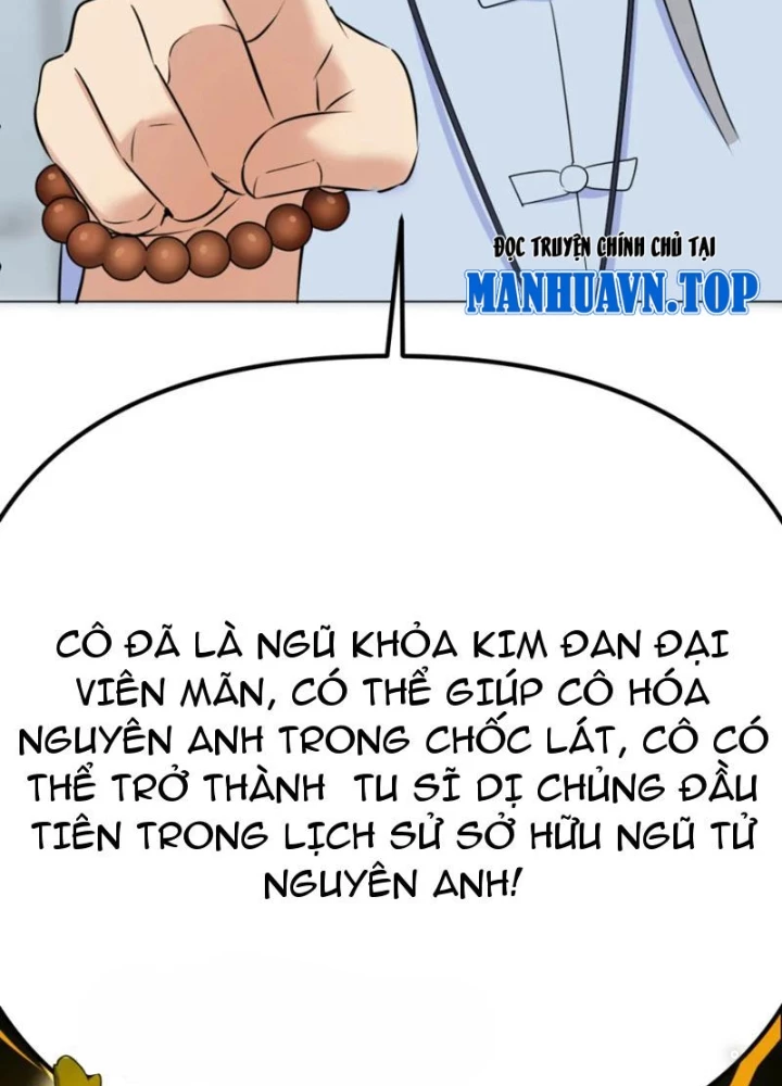 Tinh Thông Pháp Thuật Hồi Phục, Ta Đột Nhiên Vô Địch Chapter 20 - 95