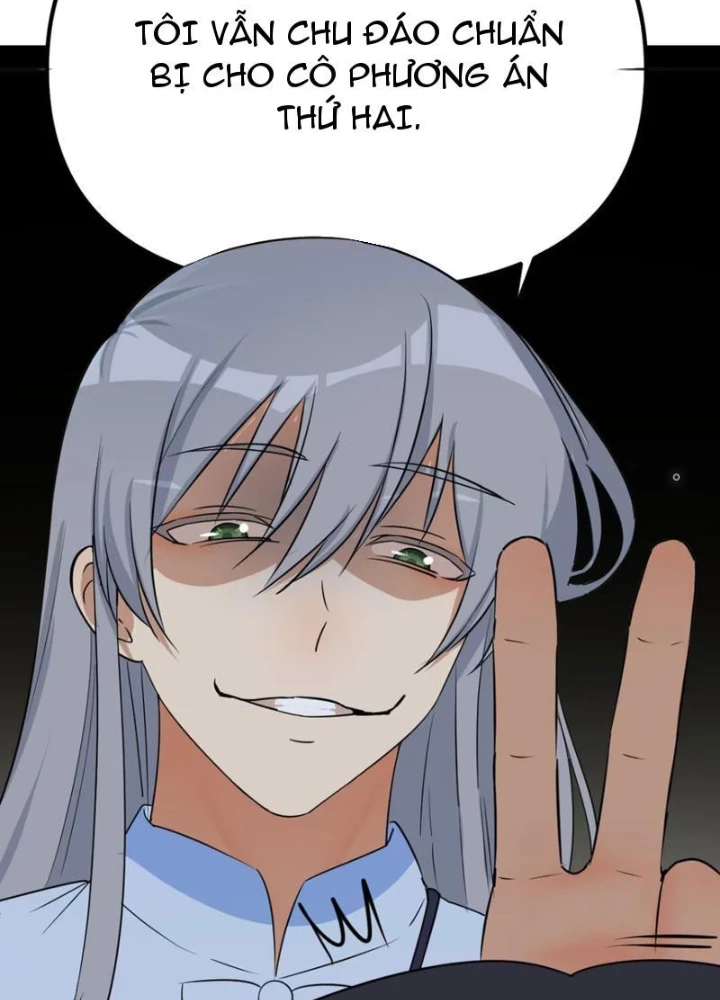 Tinh Thông Pháp Thuật Hồi Phục, Ta Đột Nhiên Vô Địch Chapter 21 - 15