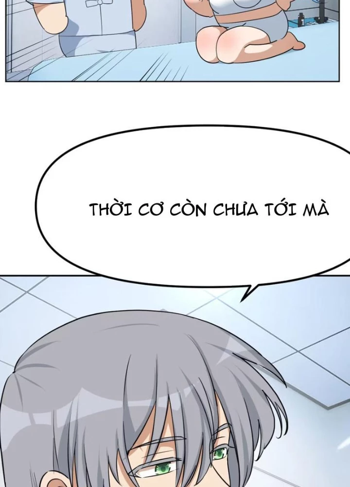 Tinh Thông Pháp Thuật Hồi Phục, Ta Đột Nhiên Vô Địch Chapter 22 - 59