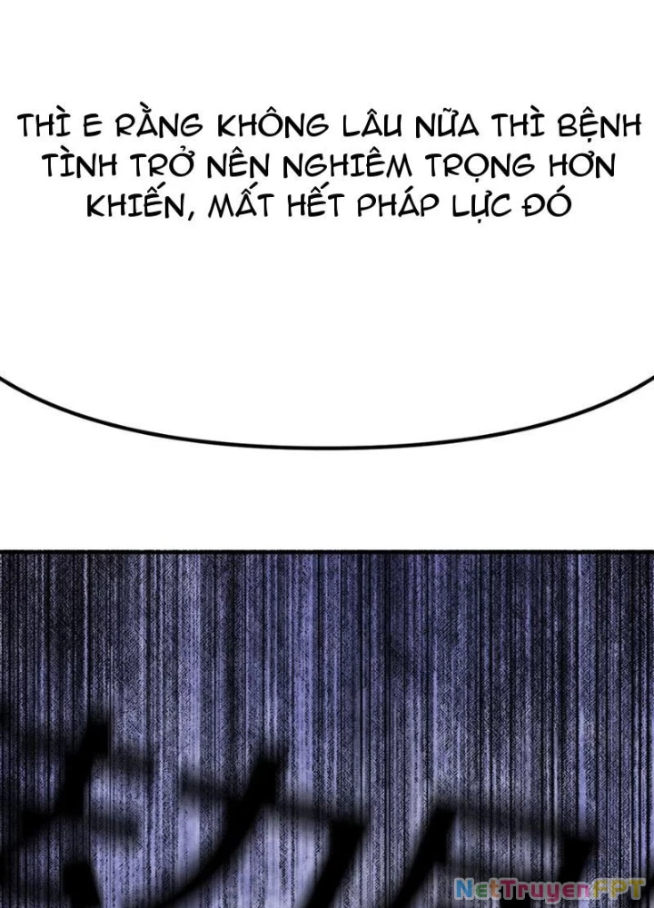 Tinh Thông Pháp Thuật Hồi Phục, Ta Đột Nhiên Vô Địch Chapter 22 - 109