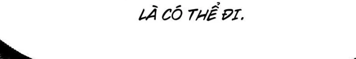 Tinh Thông Pháp Thuật Hồi Phục, Ta Đột Nhiên Vô Địch Chapter 24 - 119