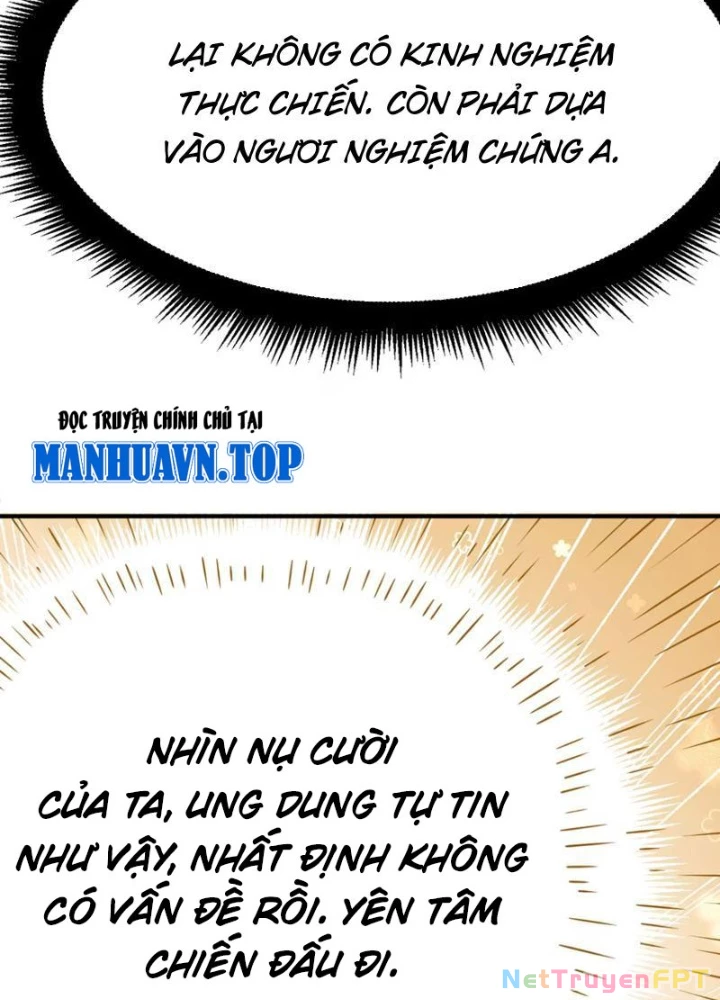 Tinh Thông Pháp Thuật Hồi Phục, Ta Đột Nhiên Vô Địch Chapter 24 - 122