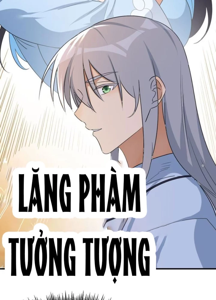 Tinh Thông Pháp Thuật Hồi Phục, Ta Đột Nhiên Vô Địch Chapter 24 - 134