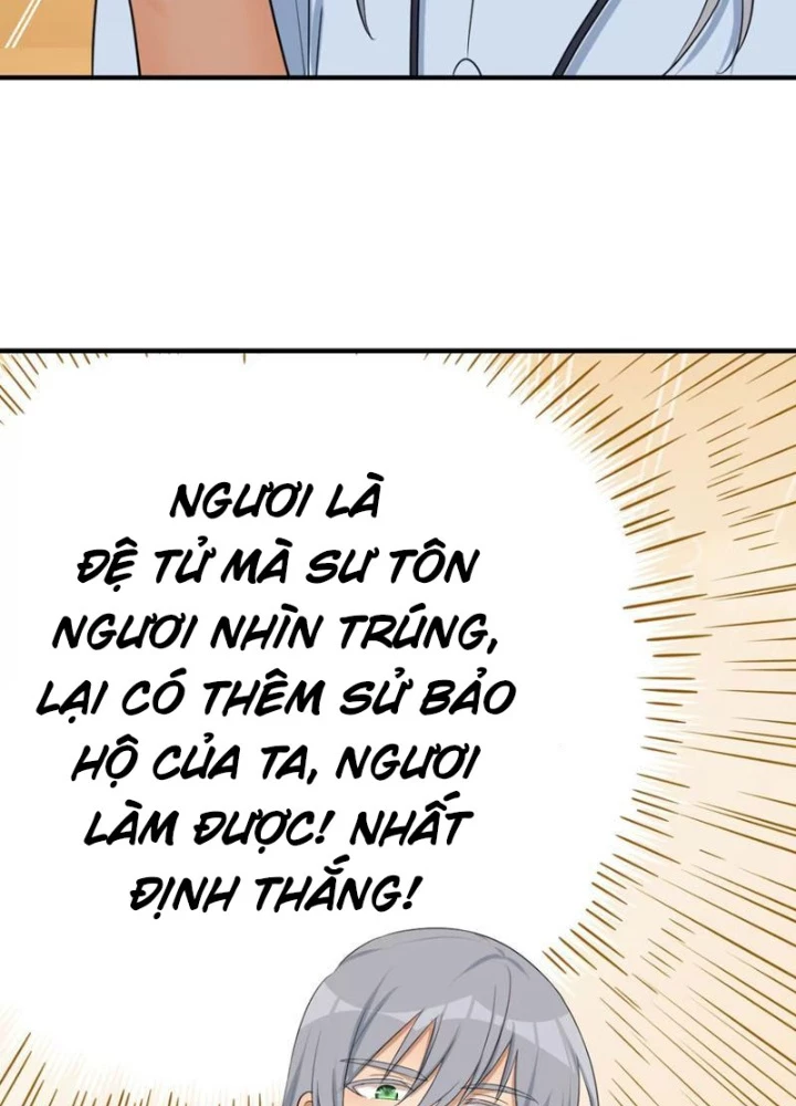 Tinh Thông Pháp Thuật Hồi Phục, Ta Đột Nhiên Vô Địch Chapter 24 - 138