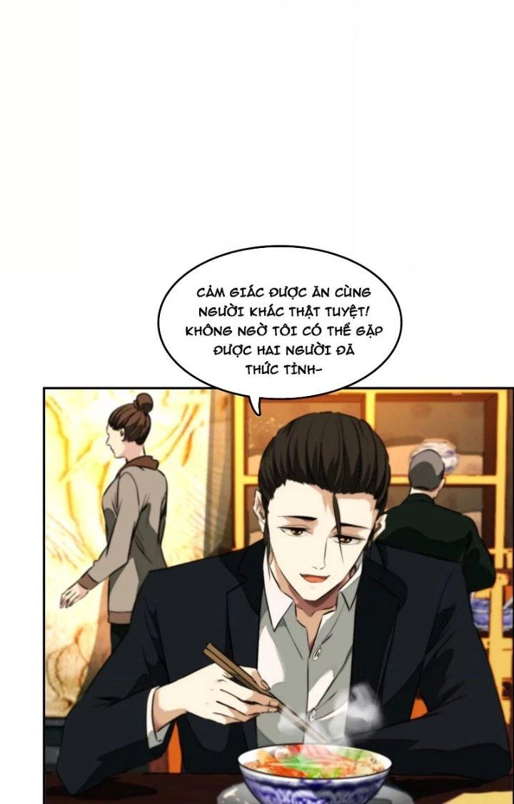 Dị Thú Mê Thành Chapter 7 - 2