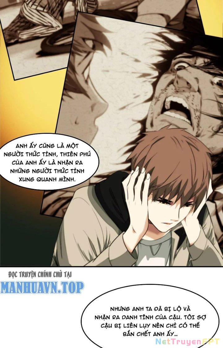 Dị Thú Mê Thành Chapter 7 - 11