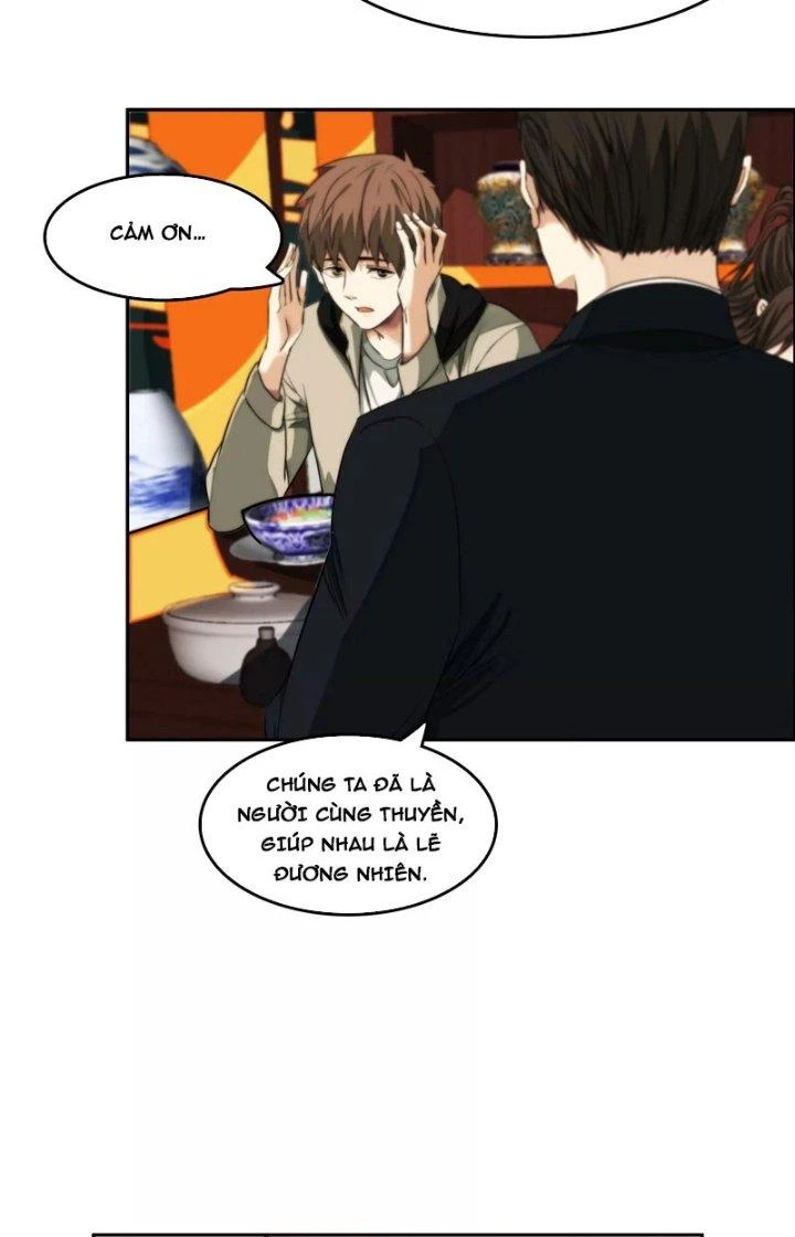 Dị Thú Mê Thành Chapter 7 - 12