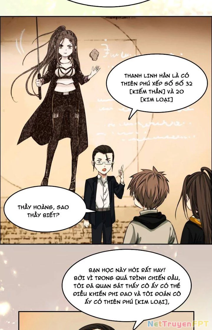 Dị Thú Mê Thành Chapter 7 - 17