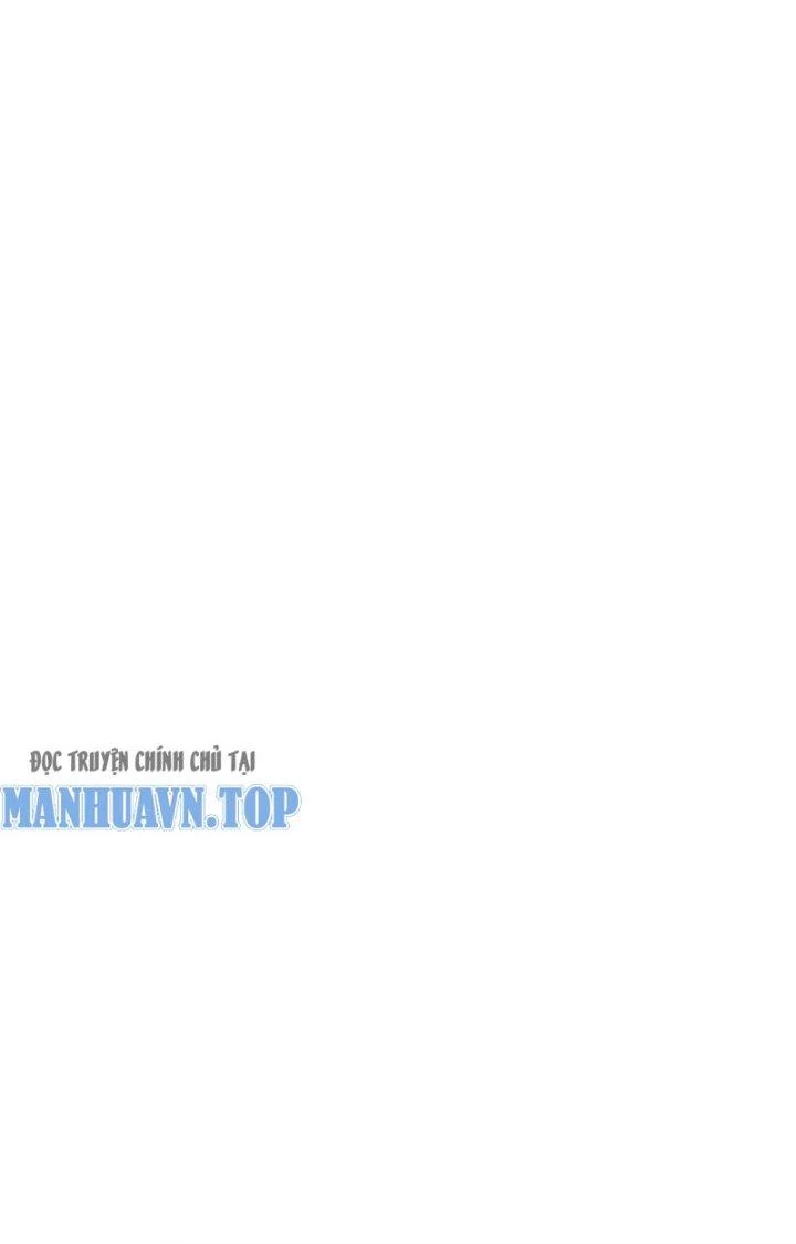 Dị Thú Mê Thành Chapter 13 - 8