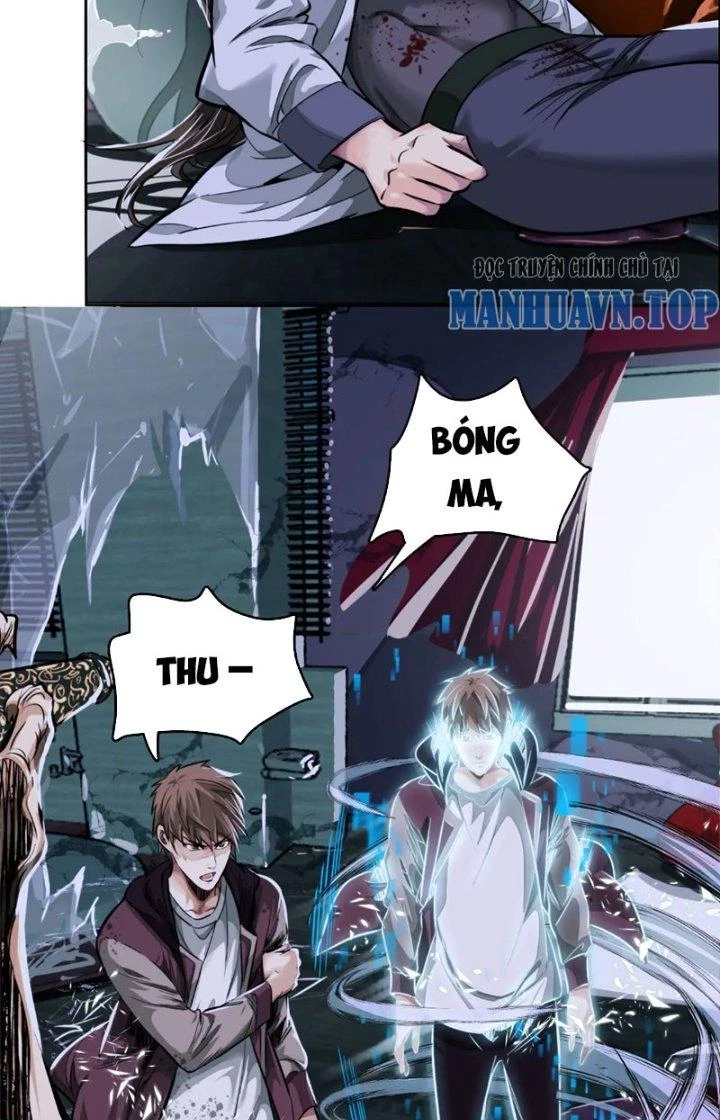 Dị Thú Mê Thành Chapter 13 - 13