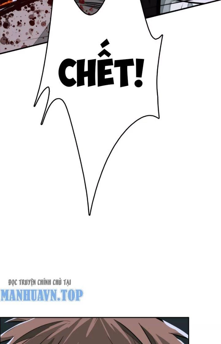 Dị Thú Mê Thành Chapter 13 - 19
