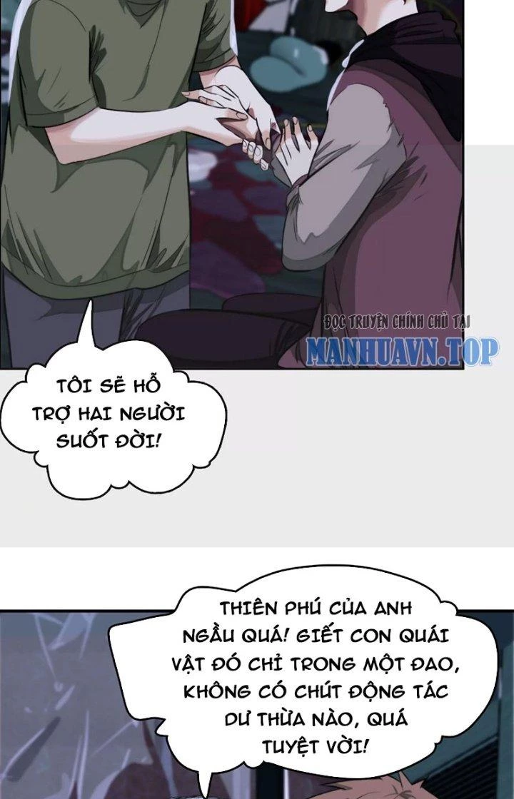 Dị Thú Mê Thành Chapter 13 - 26