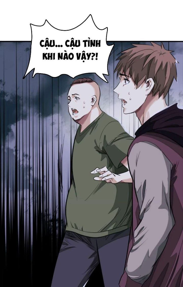 Dị Thú Mê Thành Chapter 13 - 28
