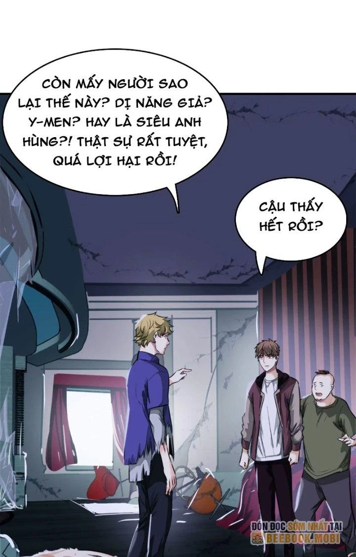 Dị Thú Mê Thành Chapter 13 - 30