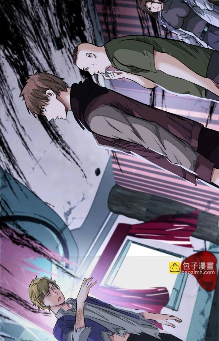 Dị Thú Mê Thành Chapter 13 - 34