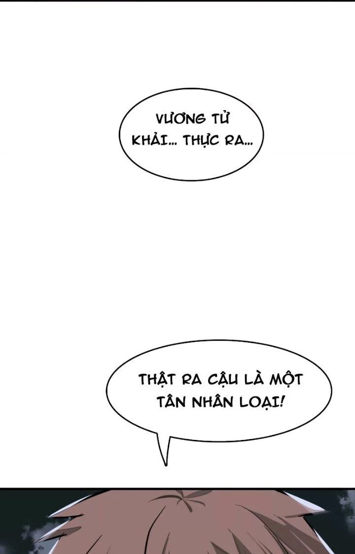 Dị Thú Mê Thành Chapter 13 - 38