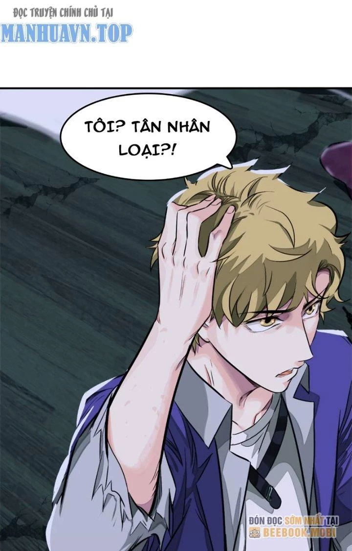 Dị Thú Mê Thành Chapter 13 - 40