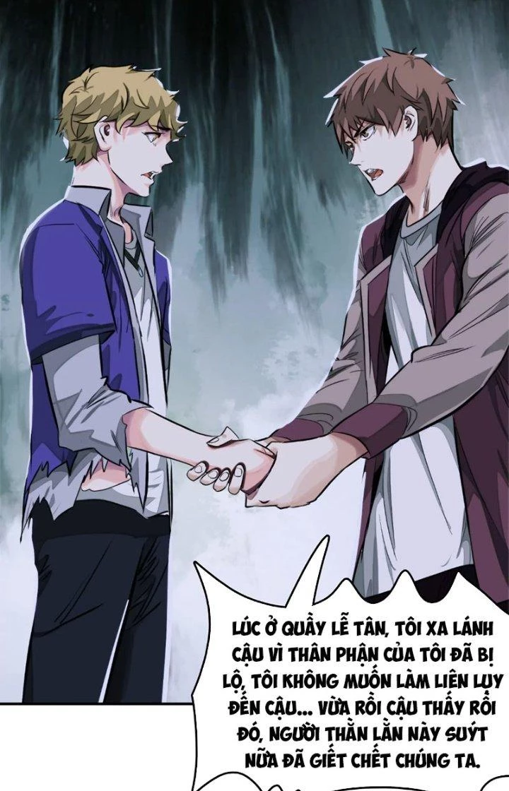 Dị Thú Mê Thành Chapter 13 - 47