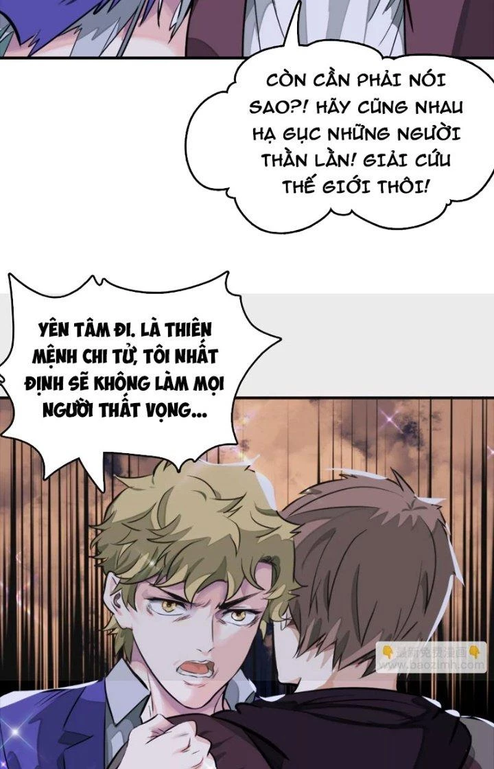 Dị Thú Mê Thành Chapter 13 - 54