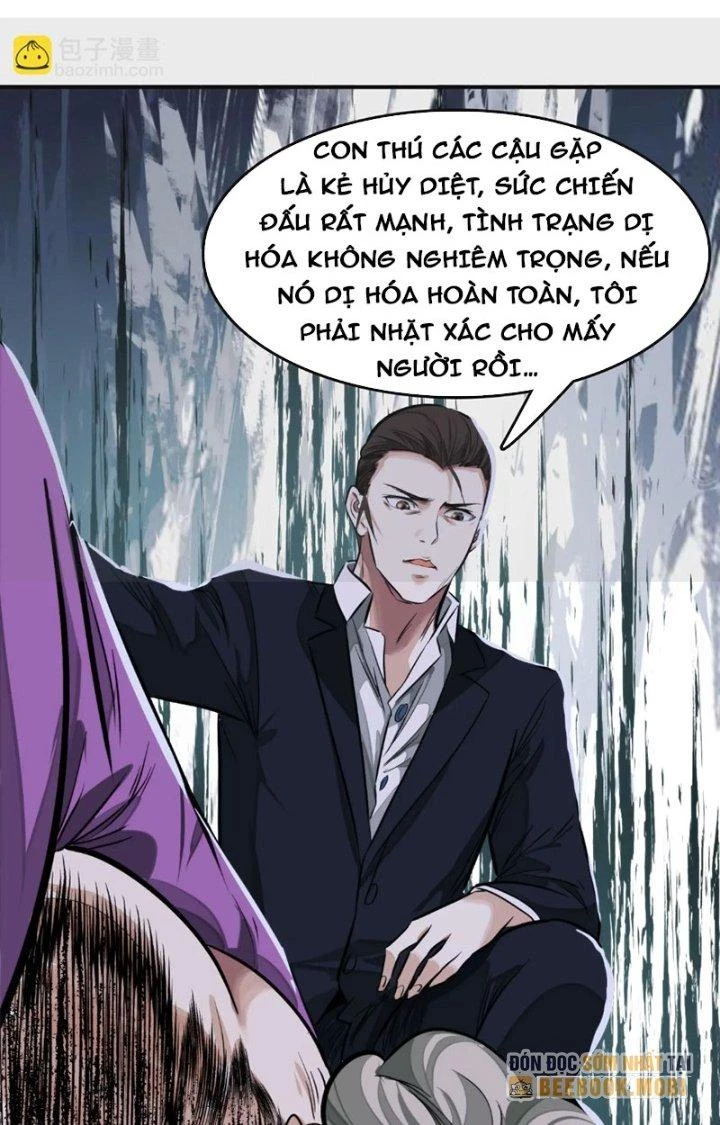 Dị Thú Mê Thành Chapter 13 - 67