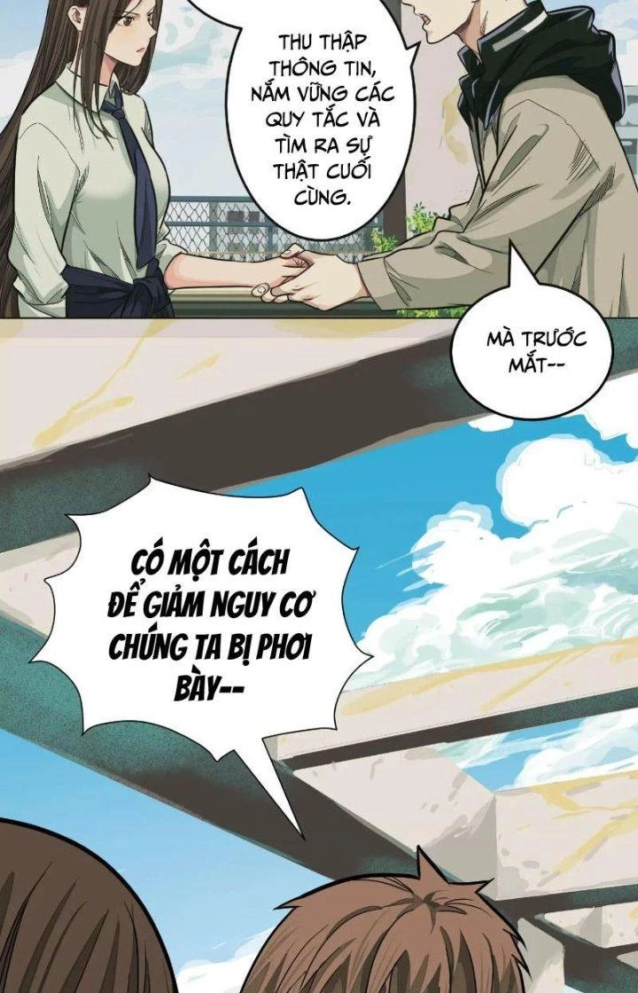 Dị Thú Mê Thành Chapter 16 - 11