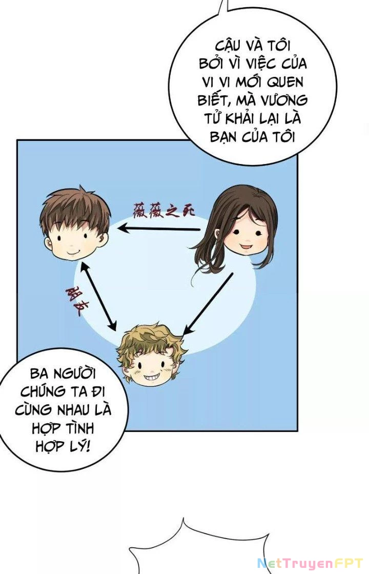 Dị Thú Mê Thành Chapter 16 - 16