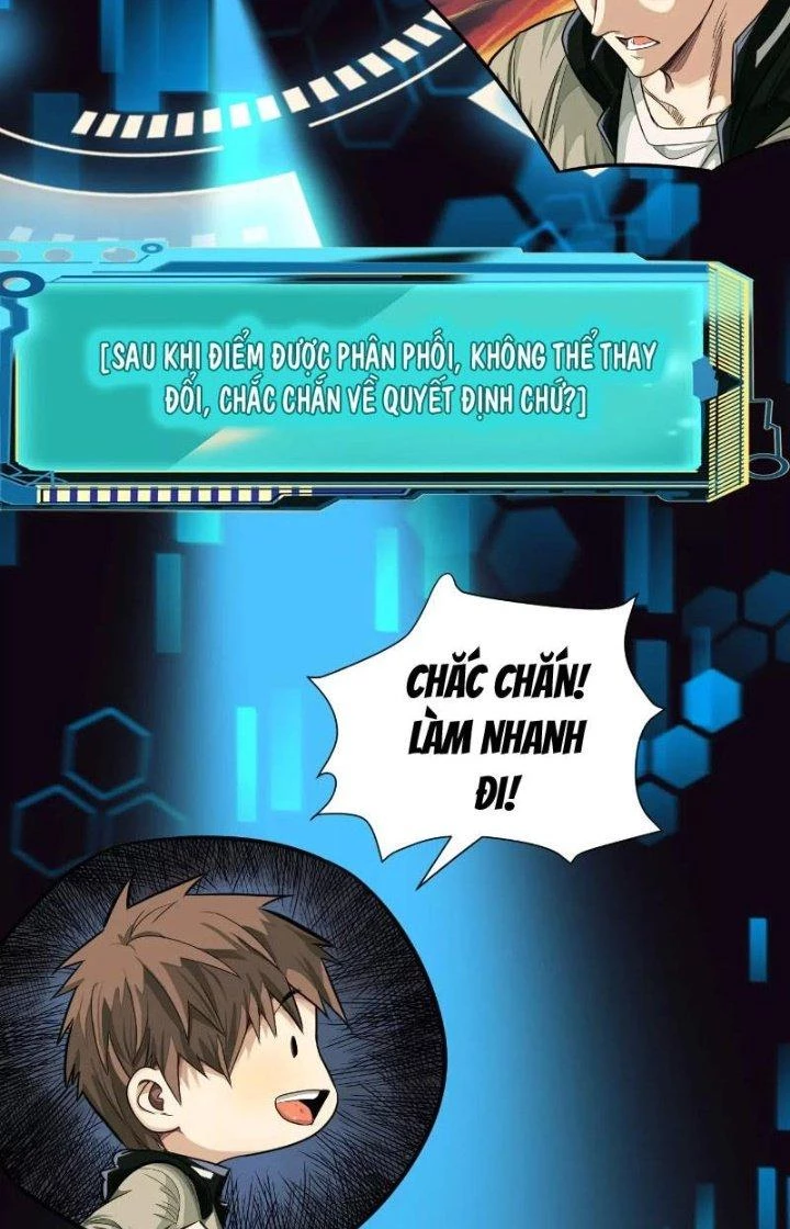 Dị Thú Mê Thành Chapter 16 - 27